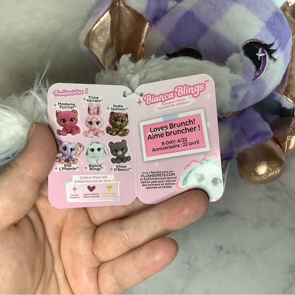 < NEW P. Lushes Pets Stuffed Animal Bundle > - Picture 5 of 7